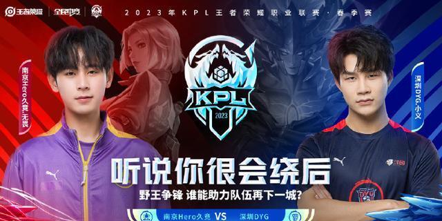 球队强调外 球队强调外