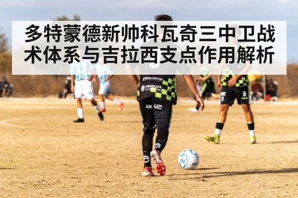 soccer striker holding ball